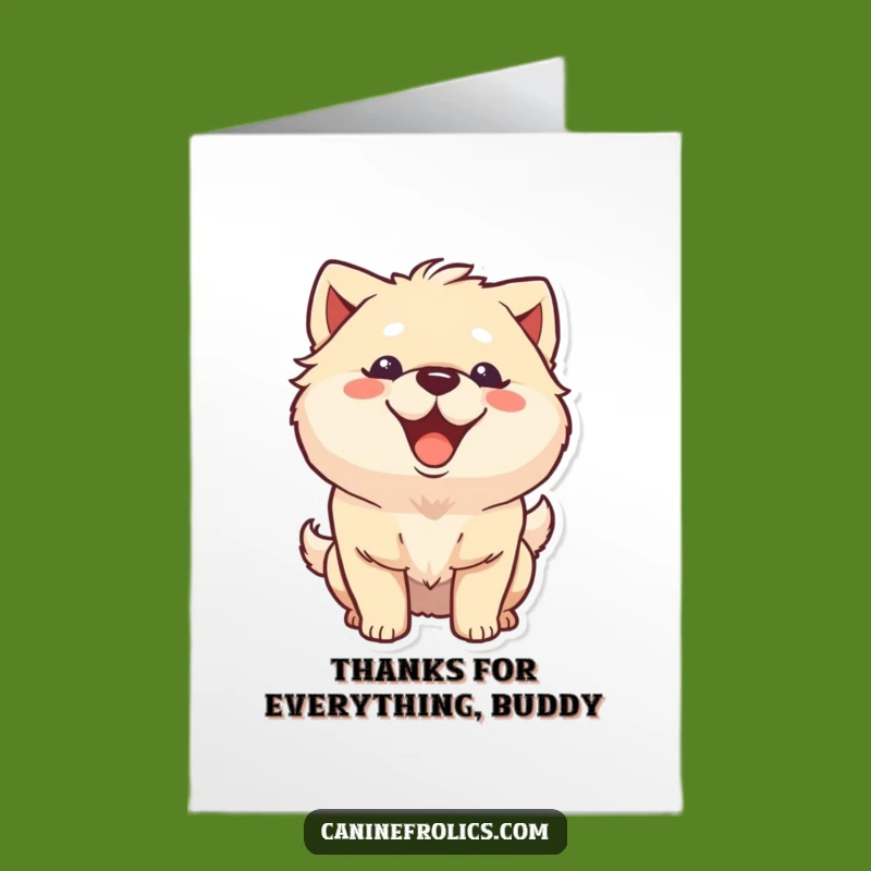 Free Printable Thank You Card: Happy Dog Grin, Wagging Tail, Funny Dog Gift